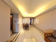 餐厅