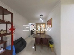 餐厅