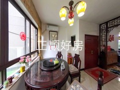 餐厅
