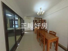 餐厅