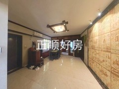 餐厅