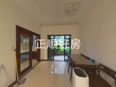餐厅