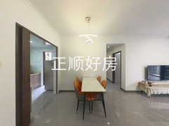 餐厅