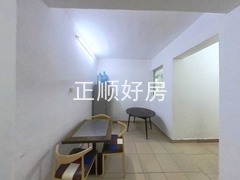 餐厅