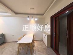 餐厅