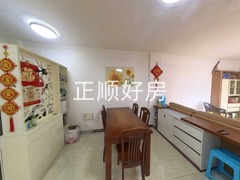 餐厅