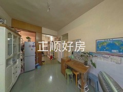 餐厅