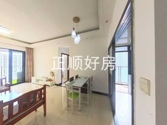 餐厅