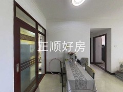 餐厅