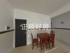 餐厅