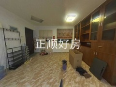 餐厅