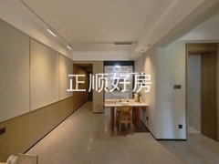 餐厅