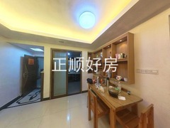 餐厅