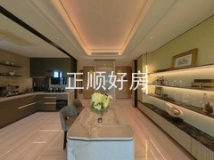 餐厅