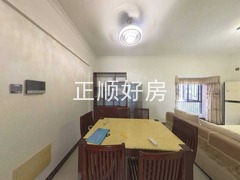 餐厅