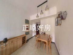 餐厅