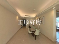 餐厅
