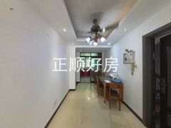 餐厅