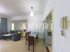 餐厅