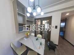 餐厅
