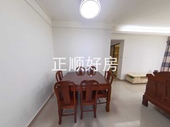 餐厅