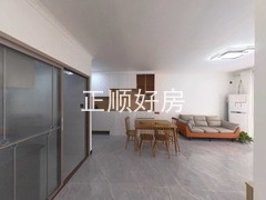 餐厅