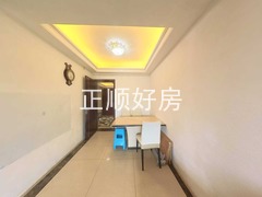 餐厅
