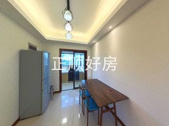 餐厅
