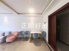 餐厅