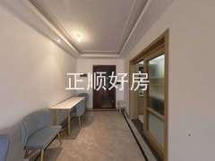 餐厅