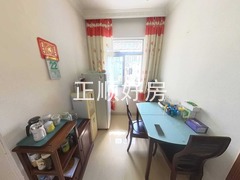 餐厅