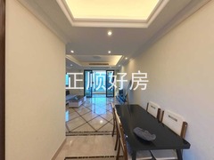 餐厅
