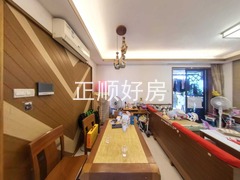 餐厅