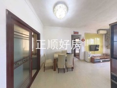 餐厅