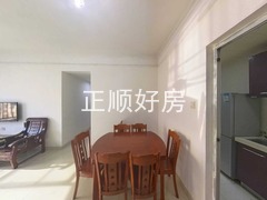 餐厅