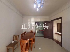 餐厅