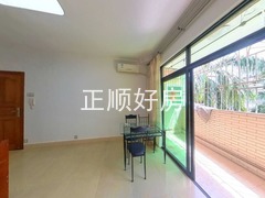 餐厅