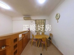 餐厅