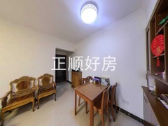 餐厅