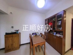 餐厅