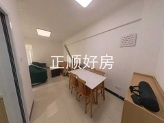 餐厅