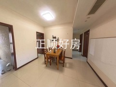 餐厅