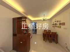 餐厅