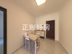 餐厅