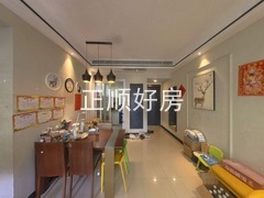 餐厅