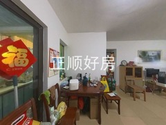 餐厅