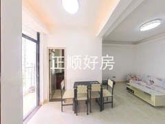 餐厅