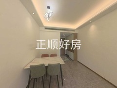 餐厅