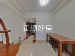 餐厅