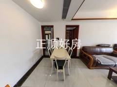 餐厅